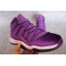 Nike Air Jordan 11 Retro "Grape Velvet" Purple White Gold