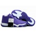 New Air Jordan Future Glow Purple White