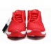 New Air Jordan Future Glow True Red